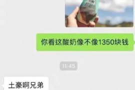 武陟遇到恶意拖欠？专业追讨公司帮您解决烦恼