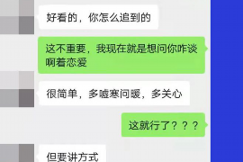 武陟专业讨债公司有哪些核心服务？